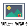 南京科尔特双螺杆喂料机